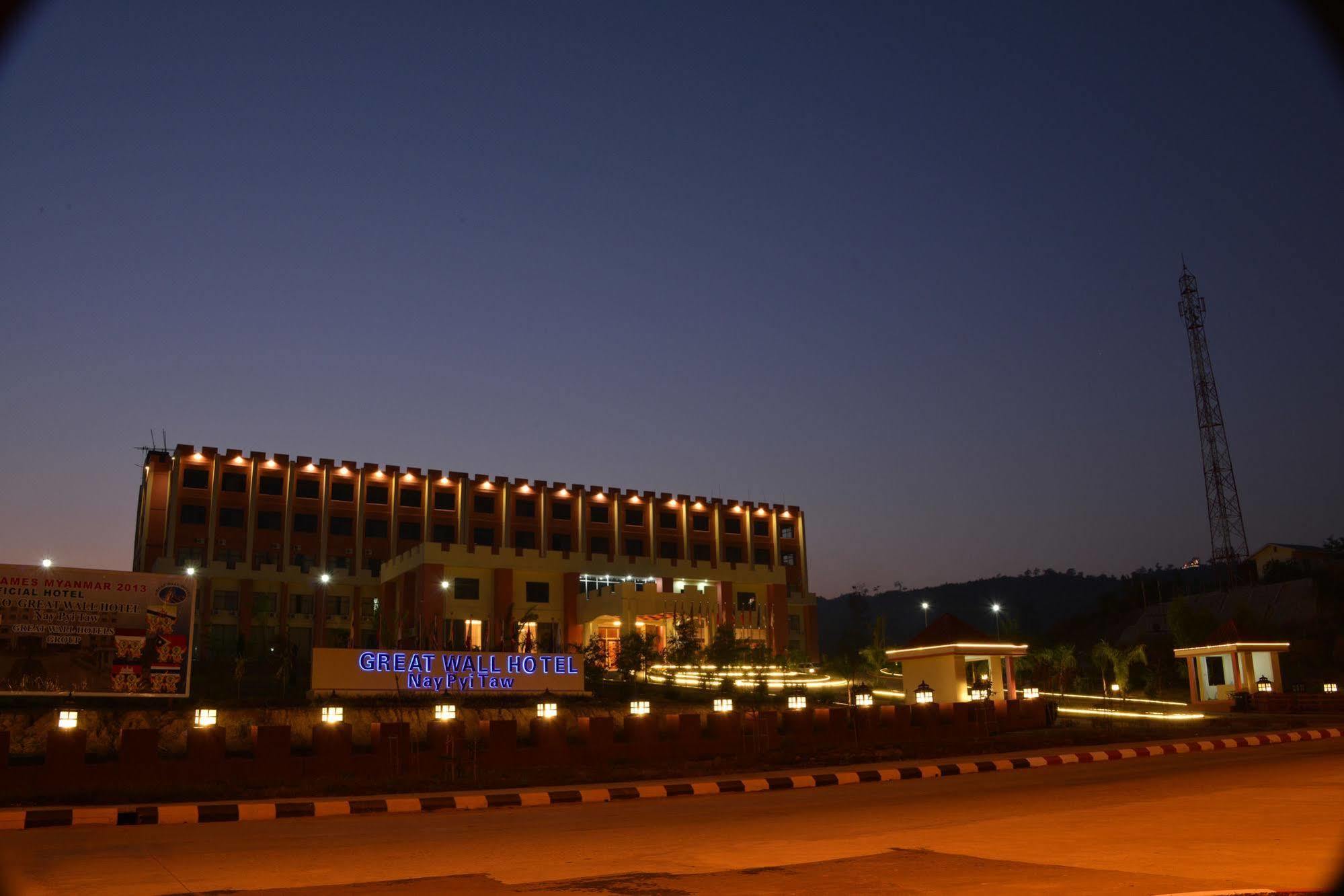 Great Wall Hotel - Nay Pyi Taw Oattara Thiri Eksteriør billede